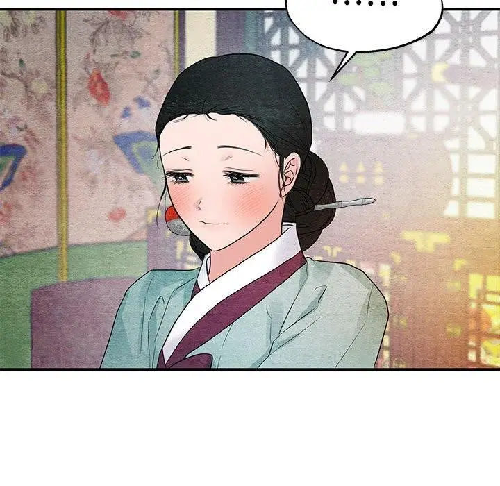 漫画《狂眼》第45话第59张图