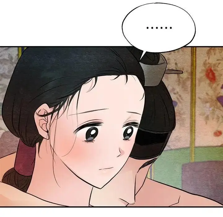 漫画《狂眼》第46话第91张图