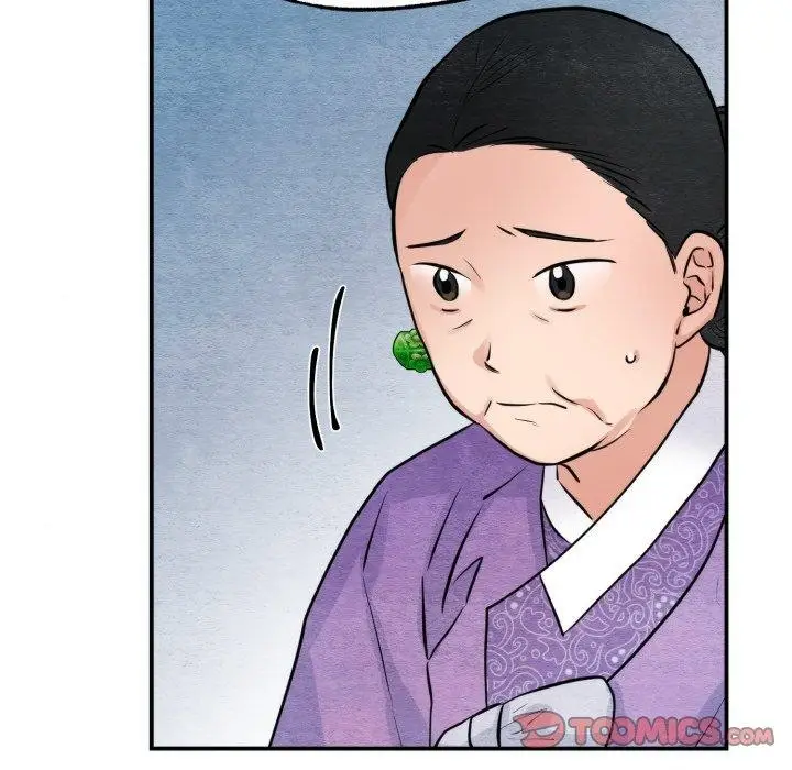 漫画《狂眼》第48话第15张图