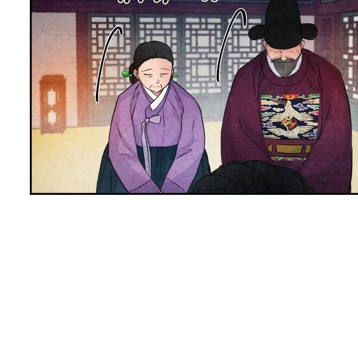 漫画《狂眼》第48话第20张图