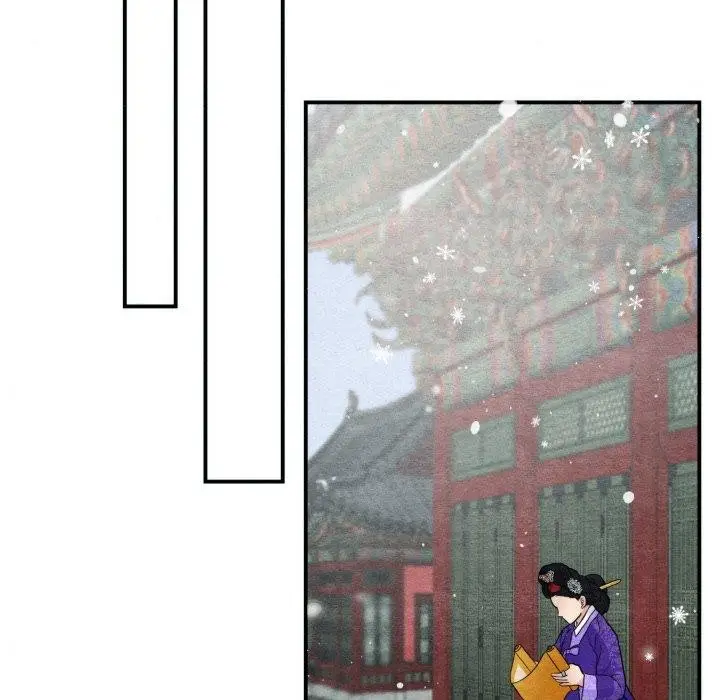 漫画《狂眼》第48话第53张图