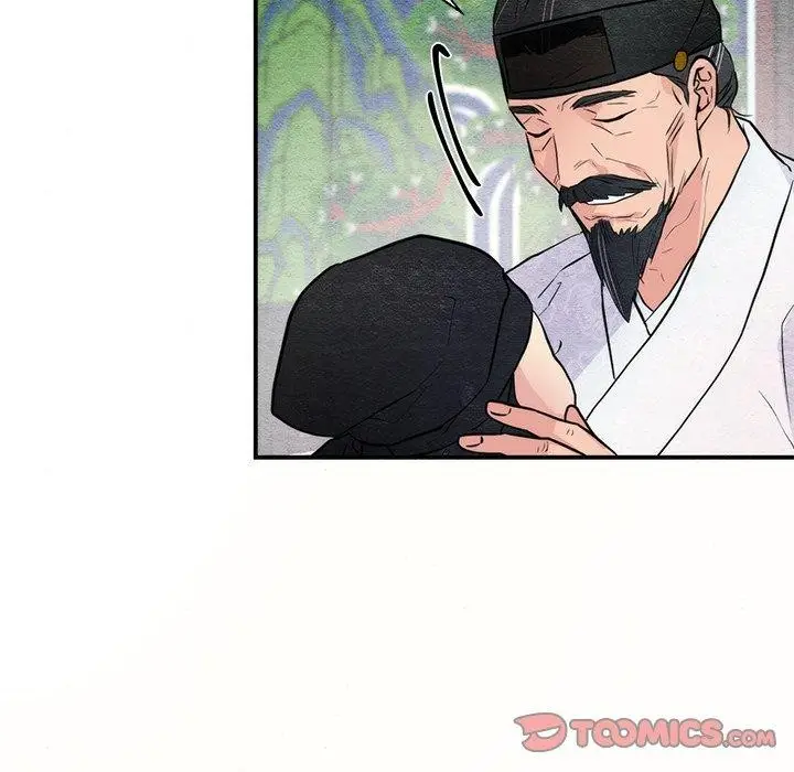 漫画《狂眼》第49话第21张图