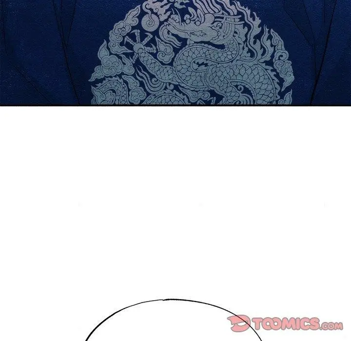 漫画《狂眼》第49话第6张图