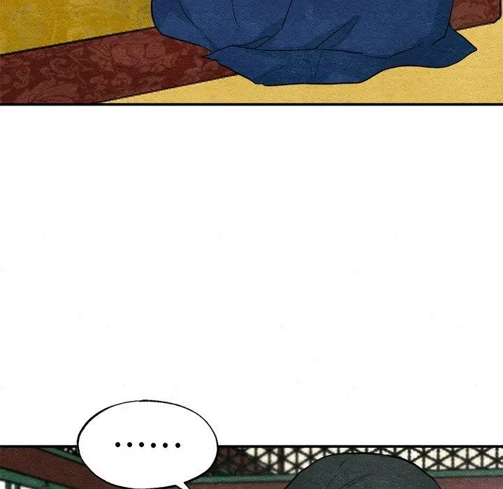 漫画《狂眼》第51话第124张图