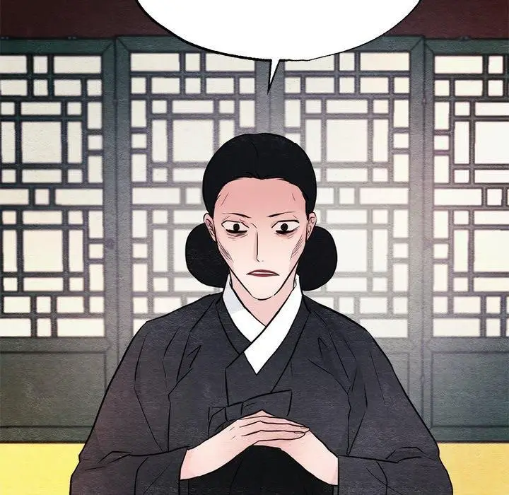 漫画《狂眼》第51话第46张图