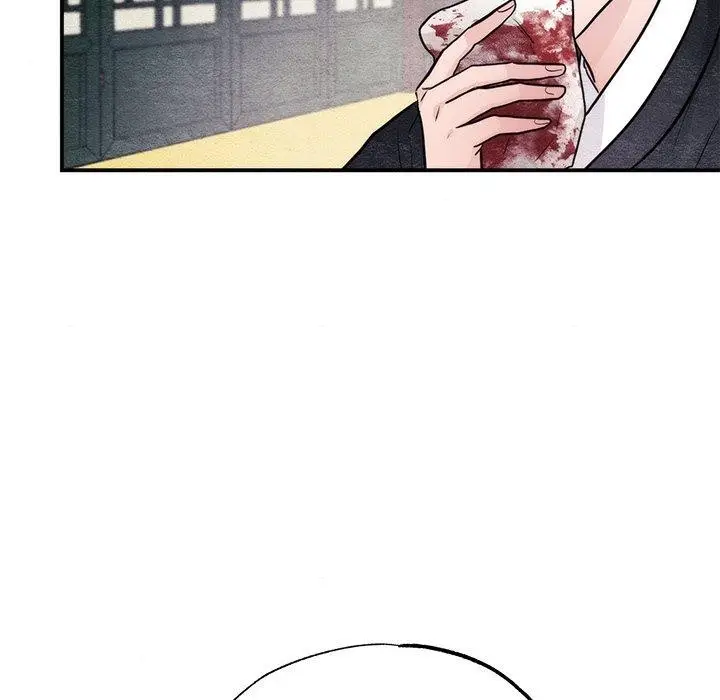 漫画《狂眼》第51话第74张图