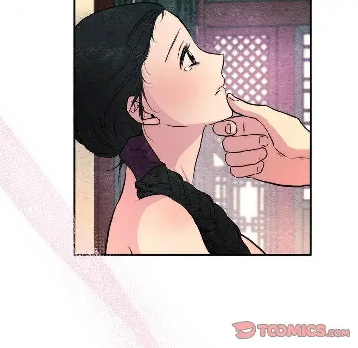 漫画《狂眼》第53话第20张图
