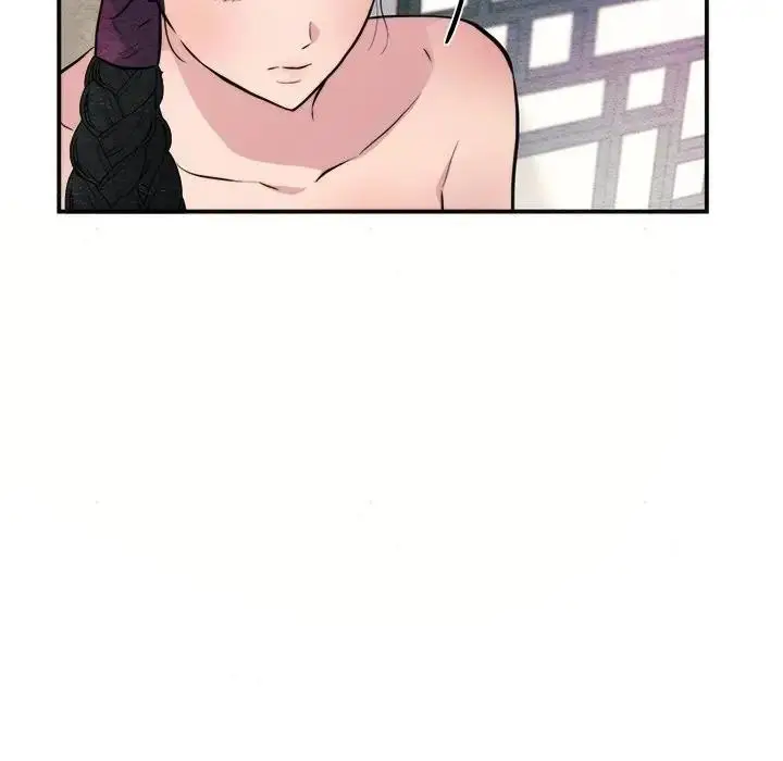 漫画《狂眼》第53话第5张图