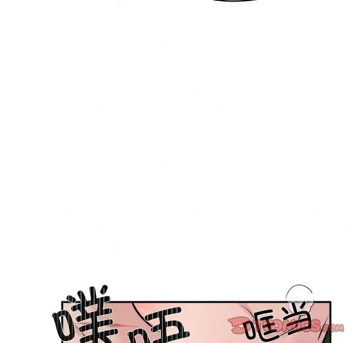 漫画《狂眼》第53话第62张图