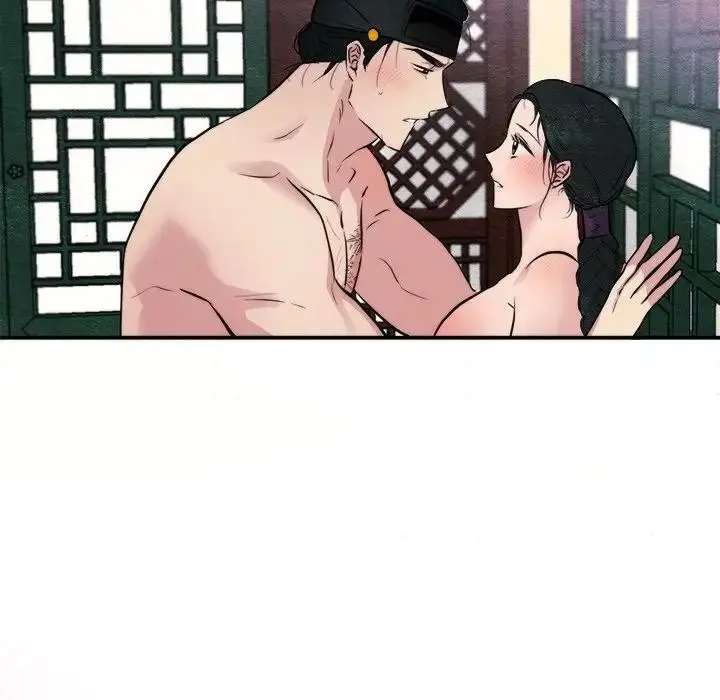 漫画《狂眼》第53话第79张图