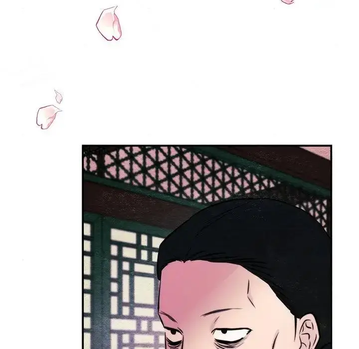 漫画《狂眼》第53话第97张图