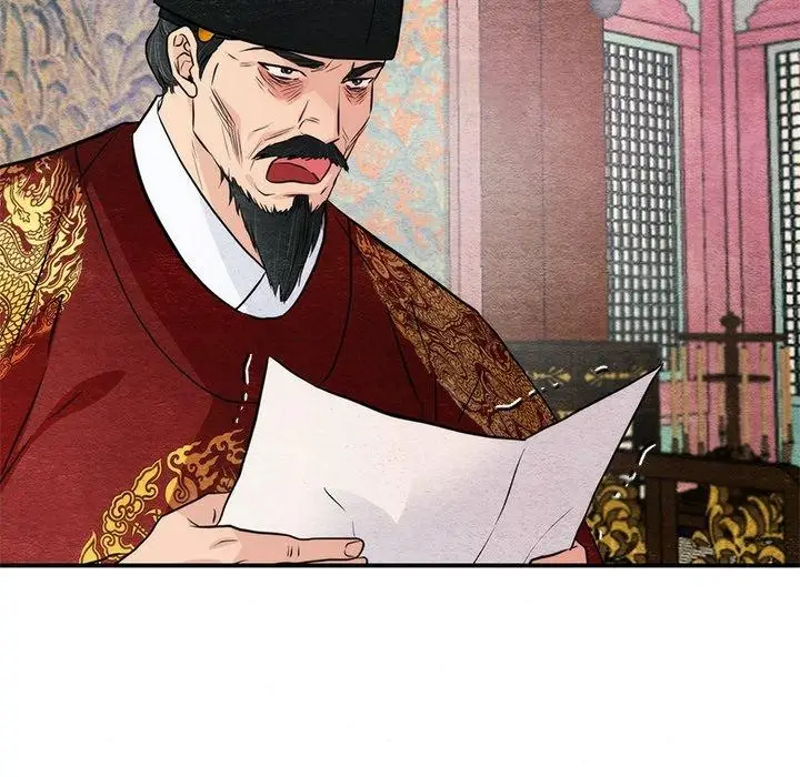 漫画《狂眼》第54话第61张图