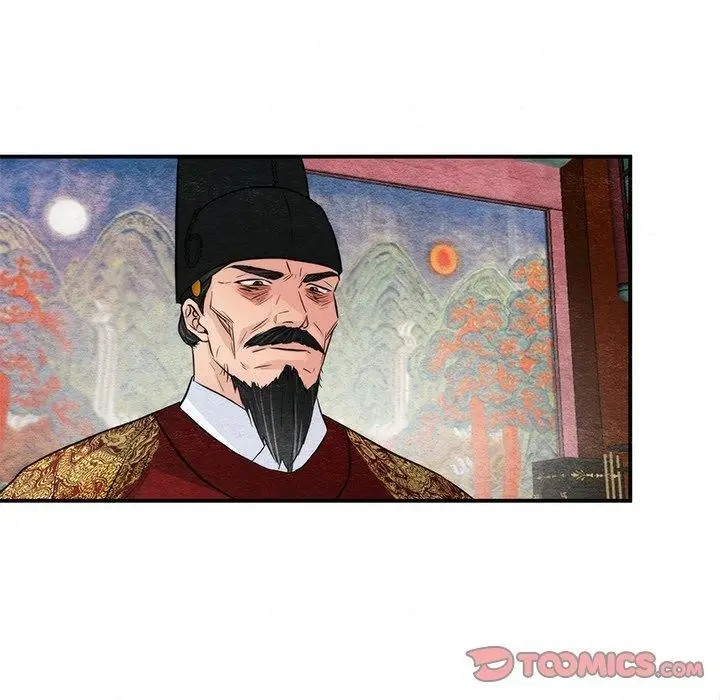 漫画《狂眼》第54话第68张图