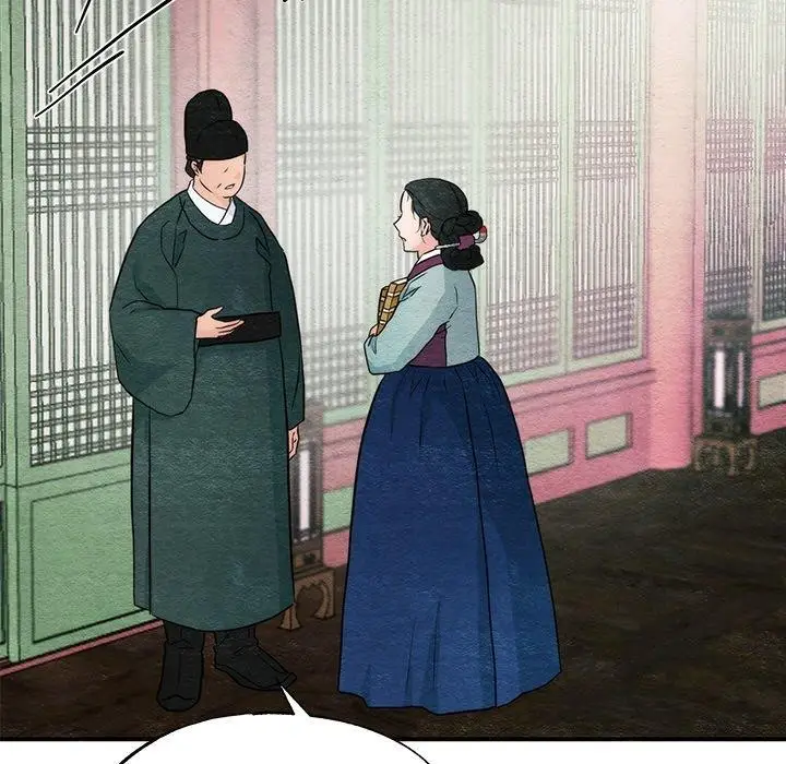 漫画《狂眼》第55话第6张图