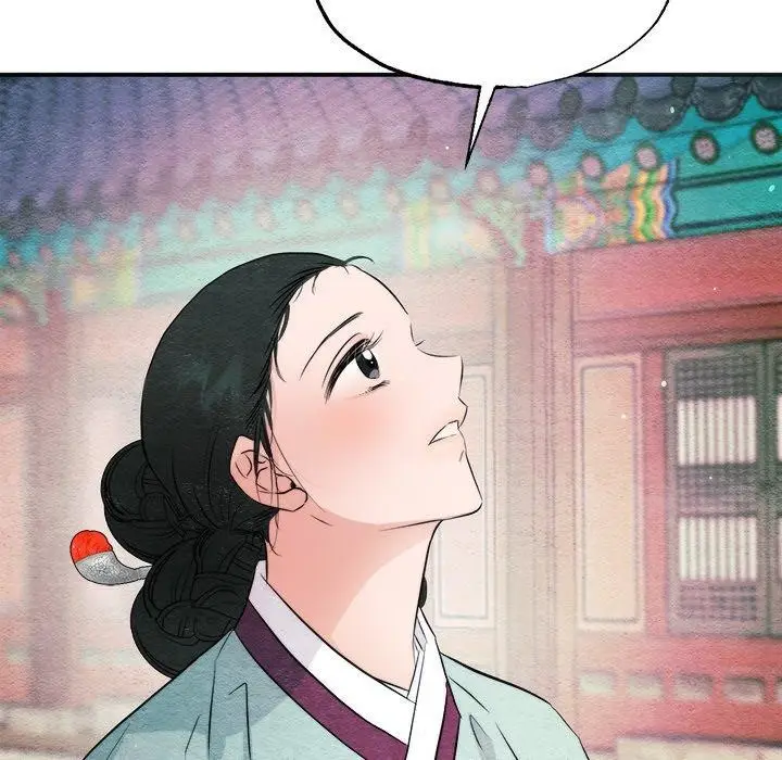 漫画《狂眼》第56话第66张图
