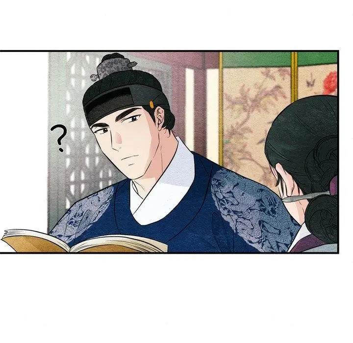 漫画《狂眼》第57话第18张图