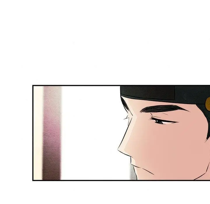 漫画《狂眼》第57话第46张图