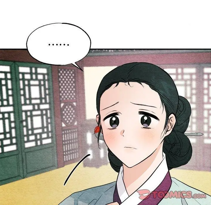 漫画《狂眼》第57话第63张图