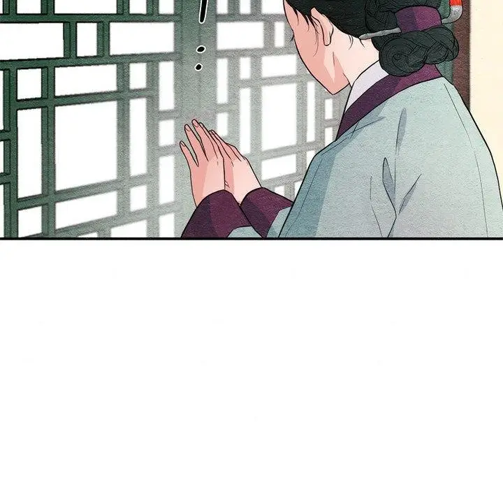 漫画《狂眼》第57话第68张图