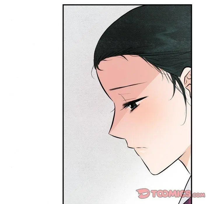 漫画《狂眼》第57话第69张图