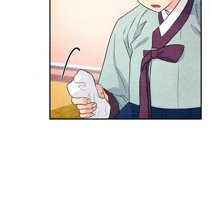 漫画《狂眼》第58话第21张图