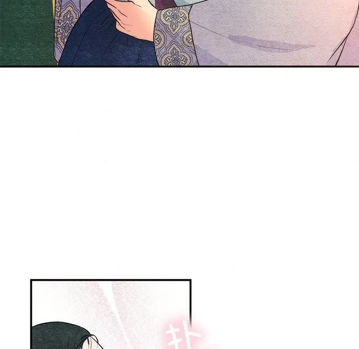 漫画《狂眼》第58话第96张图