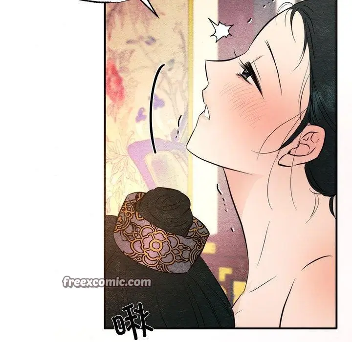 漫画《狂眼》第59话第45张图