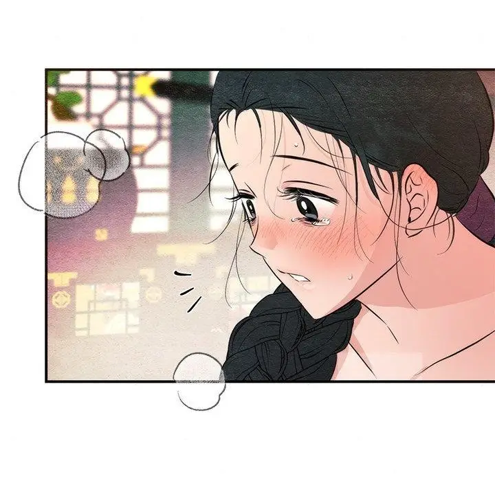 漫画《狂眼》第59话第87张图