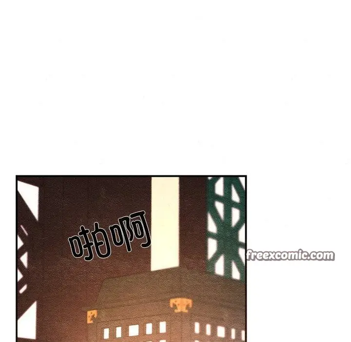 漫画《狂眼》第60话第30张图