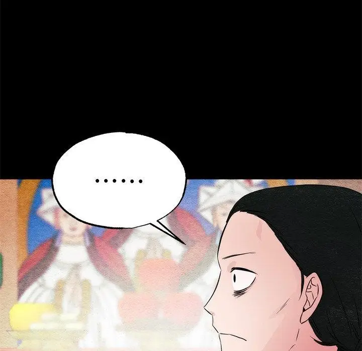 漫画《狂眼》第61话第67张图