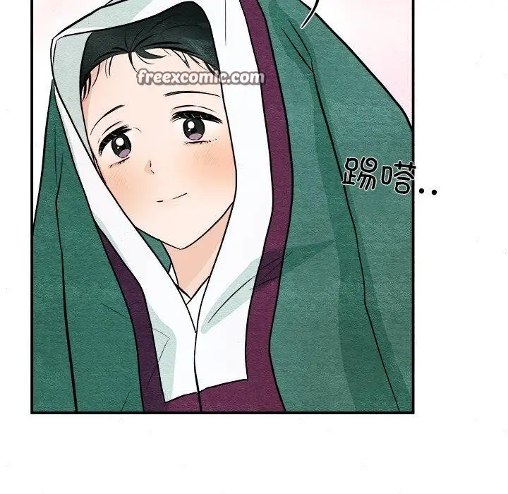 漫画《狂眼》第62话第98张图