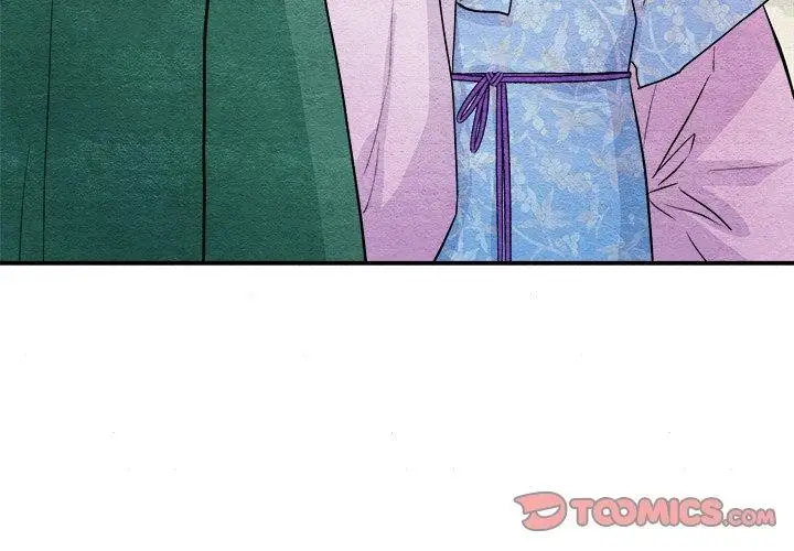 漫画《狂眼》第63话第3张图