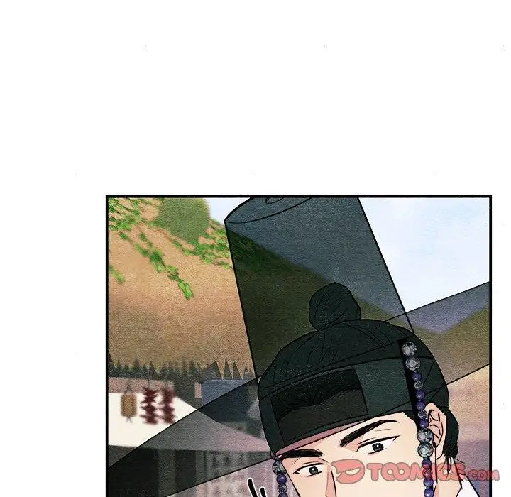 漫画《狂眼》第63话第45张图