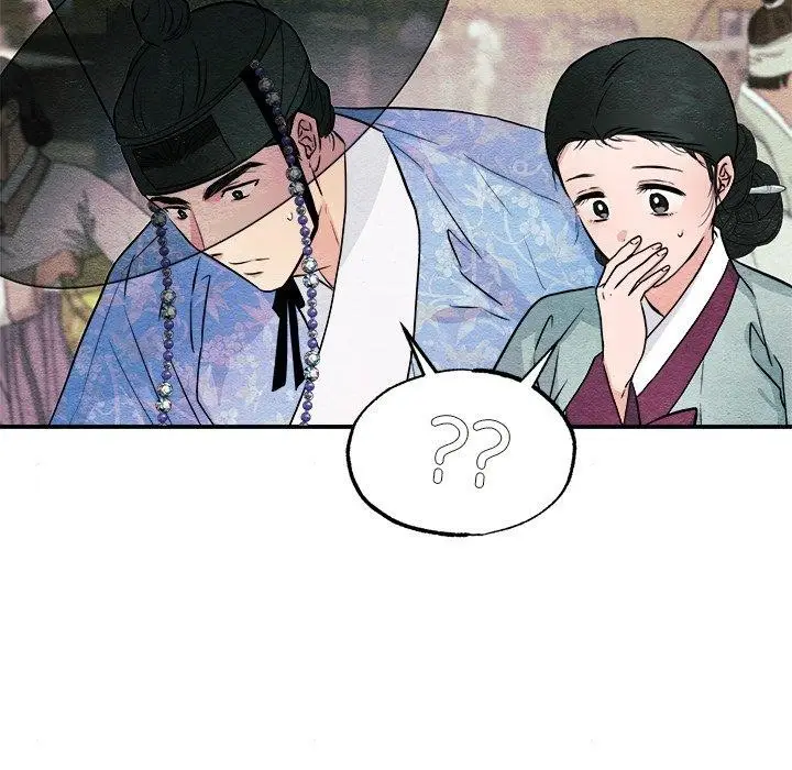 漫画《狂眼》第63话第55张图