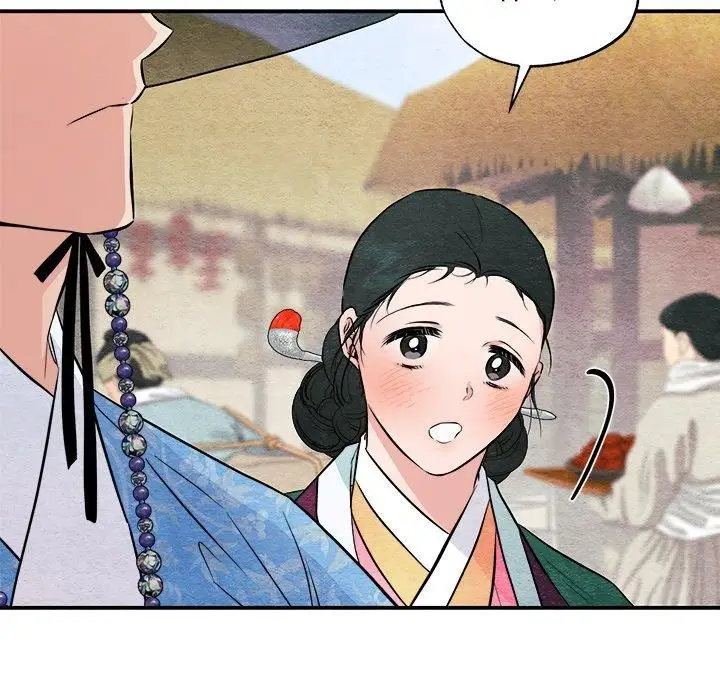 漫画《狂眼》第64话第58张图