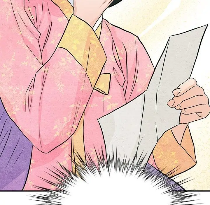 漫画《狂眼》第65话第119张图