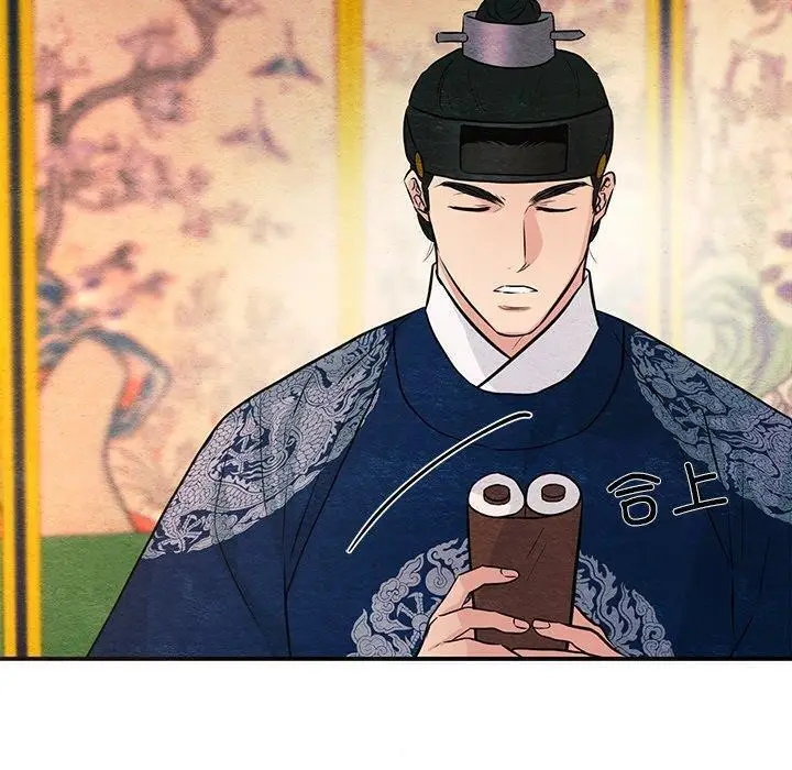 漫画《狂眼》第66话第110张图