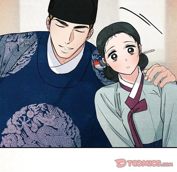 漫画《狂眼》第66话第81张图