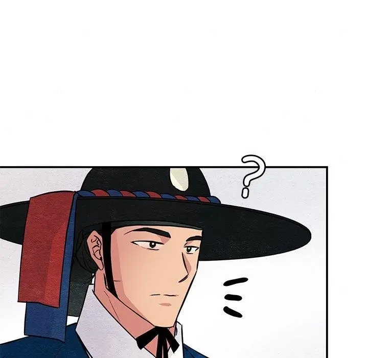漫画《狂眼》第67话第103张图