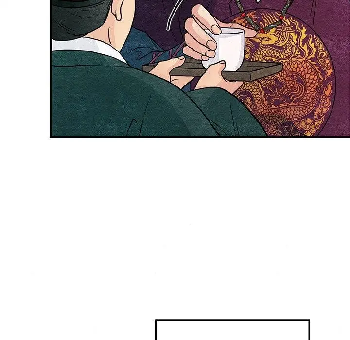 漫画《狂眼》第67话第37张图