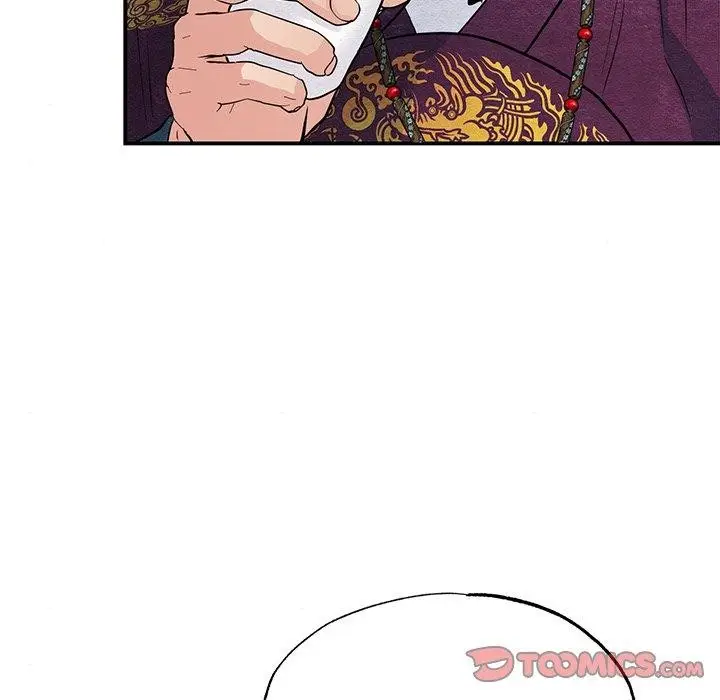 漫画《狂眼》第67话第87张图