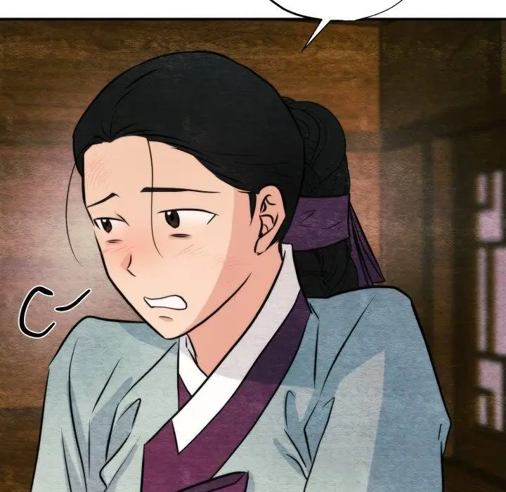 漫画《狂眼》第69话第104张图