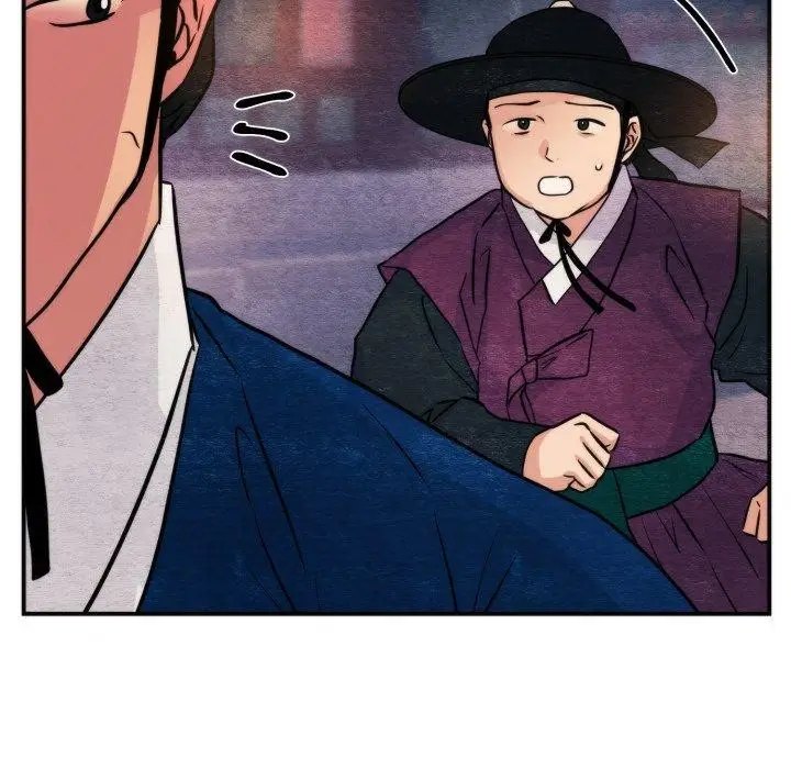 漫画《狂眼》第69话第11张图