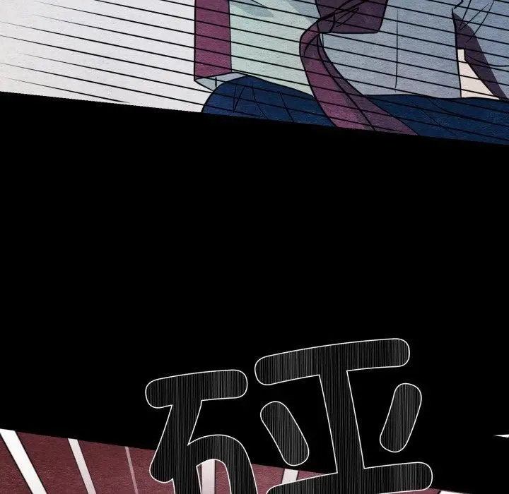 漫画《狂眼》第69话第118张图