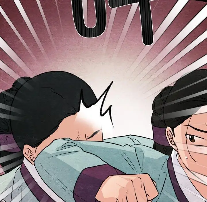 漫画《狂眼》第69话第119张图