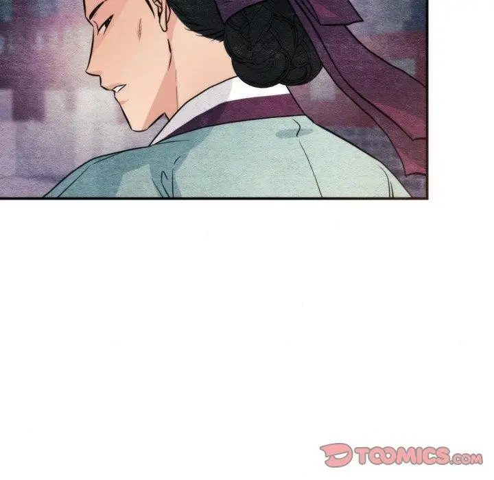 漫画《狂眼》第69话第27张图