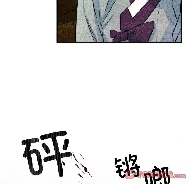 漫画《狂眼》第69话第75张图
