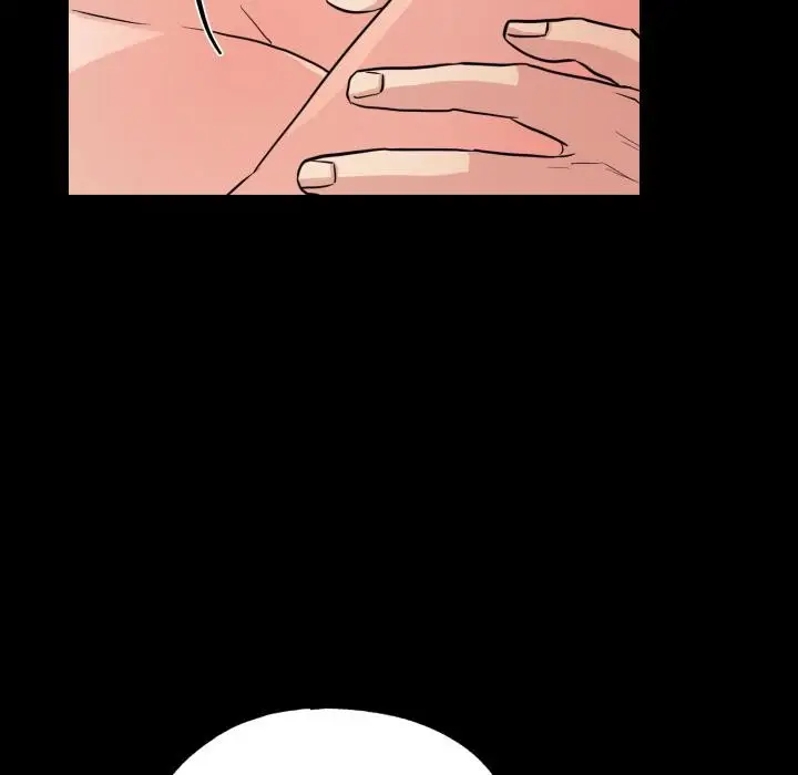 漫画《狂眼》第70话第52张图