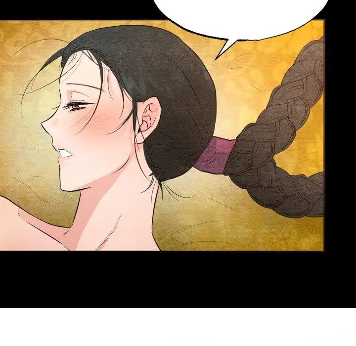 漫画《狂眼》第71话第118张图