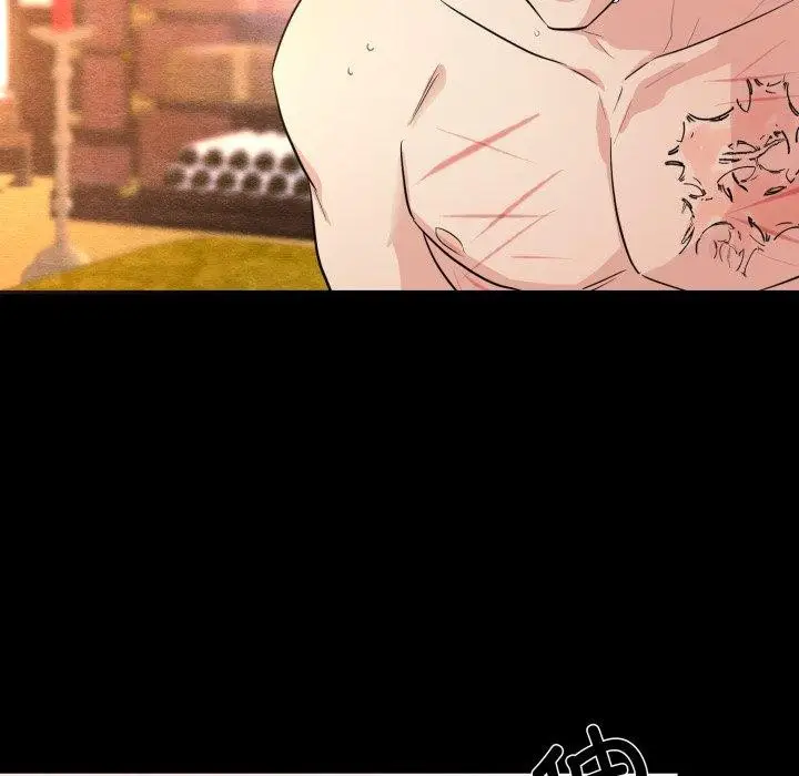 漫画《狂眼》第71话第22张图